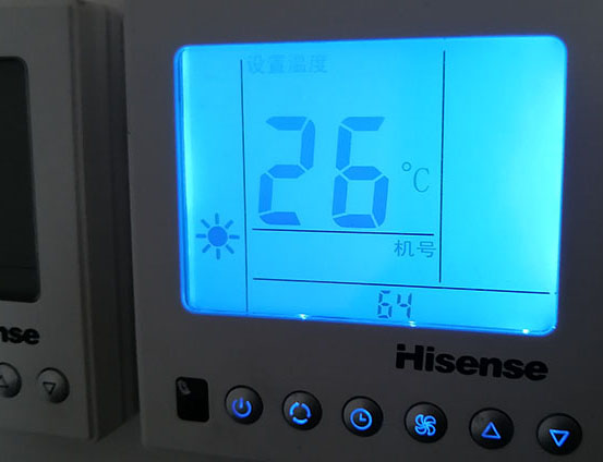 迁安海信中央空调维修电话在哪里找